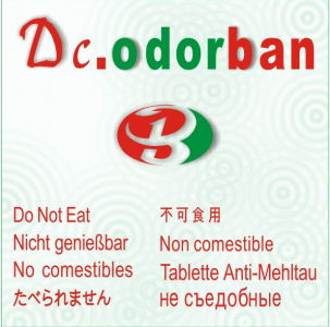 不干胶防霉片