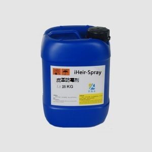 皮革防霉剂 iHeir-Spray